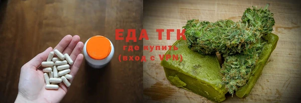 СК Заволжье