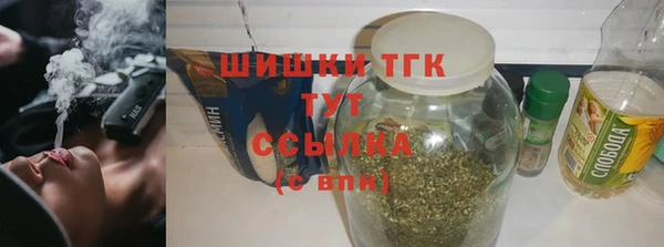 крисы Зерноград