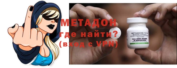 бутират Алзамай