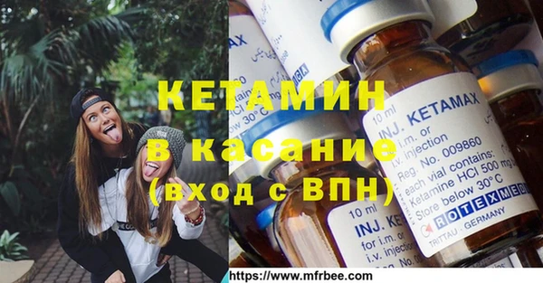 бутират Алзамай