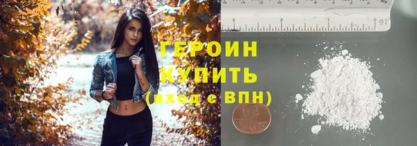 мяу мяу мука Заволжск